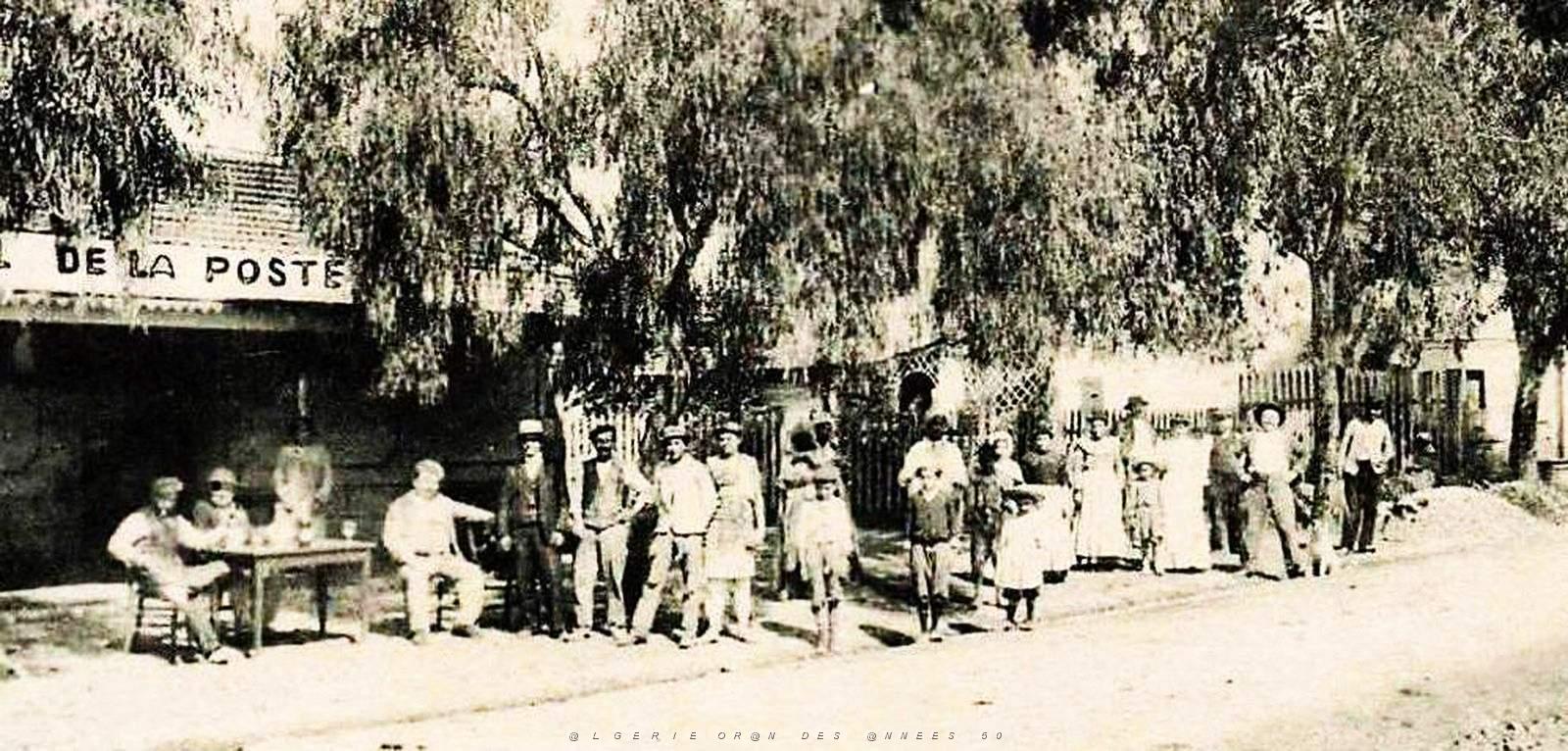 1685- Carnot - Hotel2 de la Poste - Boulangerie Orange - 1910.jpg
